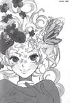  boota fairy flower greyscale highres monochrome nakamura_shouko nia_teppelin scan smile solo tengen_toppa_gurren_lagann wings 