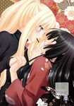  absurdres black_hair blonde_hair blue_eyes blush chocolate eye_contact floral_print highres kirishima_shizuku long_hair looking_at_another mouth_hold multiple_girls peko red_eyes scan shitogi_eris sono_hanabira_ni_kuchizuke_wo yuri 