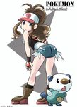  aosora_neko bad_id bad_pixiv_id baseball_cap blue_eyes brown_hair denim denim_shorts exposed_pocket gen_5_pokemon hat holding holding_poke_ball oshawott poke_ball pokemon pokemon_(creature) pokemon_(game) pokemon_bw ponytail shorts touko_(pokemon) vest 