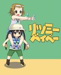  bad_id bad_pixiv_id black_hair brown_eyes brown_hair carrying casual chibi dual_wielding food hat holding holding_food k-on! kill_me_baby kurou_(quadruple_zero) long_hair multiple_girls nakano_azusa parody short_hair shoulder_carry spray tainaka_ritsu taiyaki title_parody translated twintails wagashi 