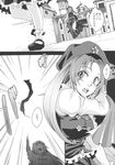  braid greyscale hat highres hong_meiling izayoi_sakuya mansion miero monochrome multiple_girls partially_translated star touhou translation_request twin_braids 