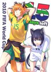  1girl 2010_fifa_world_cup algeria animal_ears bad_id bad_pixiv_id black_hair bliss_(ferment_factory) blue_eyes cat_ears highres orange_eyes orange_hair short_hair shorts smile south_africa tail world_cup 