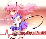  angel_beats! ankle_lace-up cross-laced_footwear long_hair pink_eyes pink_hair school_uniform scp serafuku solo tail two_side_up yui_(angel_beats!) 