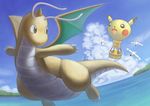  cloud day dragonite flying gen_1_pokemon gen_3_pokemon looking_back no_humans ocean pikachu pokemon pokemon_(creature) sky themed_object wingull yuuy 