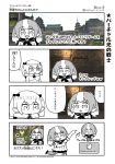  4koma :d artist_name bangs blunt_bangs blush bow capelet comic company_name copyright_name eyebrows_visible_through_hair fakkuma fei_fakkuma fictional_persona final_fantasy final_fantasy_xiv greyscale hair_bow hair_ornament hair_scrunchie halftone highres icon lalafell monochrome multicolored_hair open_mouth photo_background photo_inset pointing pointy_ears reaction robe sailor_collar scholar_(final_fantasy) scrunchie short_hair simple_background smile speech_bubble spoken_ellipsis standing standing_on_one_leg talking translated twintails twitter_username two-tone_hair two_side_up watermark white_background white_mage 