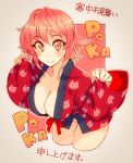  1girl animal_print breasts cat_print cleavage collarbone highres japanese_clothes kimono kusanagi_tonbo large_breasts looking_at_viewer mitsuru-kun(kusanagi_tonbo) original pink_hair red_hair short_hair short_kimono solo yellow_eyes 