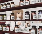  black_shirt bottle bowl brown_hair commentary desk eyedrops holding labcoat light_brown_hair long_sleeves original parted_lips partially_translated scientist shelf shirt solo translation_request uneven_eyes vial yajirushi_(chanoma) 