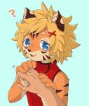  1boy 1girl artist_request blonde_hair blue_eyes borrowed_character fu-chan furry hand hand_holding open_mouth short_hair tiger 