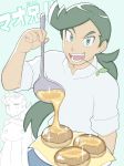  1girl brother_and_sister character_name flower gen_1_pokemon green_background green_eyes green_hair hair_flower hair_ornament highres holding holding_ladle holding_plate ladle lickitung long_hair looking_at_another malasada mao_(pokemon) ozu_(subutakuma) plate pokemon pokemon_(anime) pokemon_(creature) pokemon_sm_(anime) ponytail siblings simple_background smile straw_(stalk) sweatdrop ulu_(pokemon) 