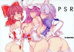  absurdres ass asymmetrical_docking bare_shoulders big_hat blush bow braid breast_press breasts brown_hair cover cover_page detached_sleeves doujin_cover elbow_gloves gloves hair_bow hair_ribbon hair_tubes hakurei_reimu highres huge_filesize izayoi_sakuya large_breasts long_hair looking_at_viewer looking_back maid_headdress medium_breasts mogg multiple_girls navel nipples no_panties open_mouth parted_lips patchouli_knowledge puffy_sleeves purple_eyes purple_hair ribbon short_hair silver_hair simple_background small_breasts smile strap thighhighs touhou twin_braids white_background white_gloves white_legwear 