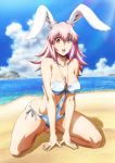  all_fours animal_ears arm_support barefoot beach breasts bunny_ears collarbone covered_nipples day eyebrows_visible_through_hair full_body highres inaba_ui killing_bites large_breasts long_hair o-ring o-ring_swimsuit ocean official_art open_mouth outdoors pink_hair polka_dot polka_dot_swimsuit red_eyes solo swimsuit upper_teeth watanabe_kazuo water wet 