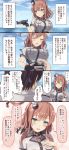  1girl admiral_(kantai_collection) aircraft airplane anchor blue_eyes breast_pocket breasts brown_hair comic commentary dress grey_dress highres holding kantai_collection large_breasts ootori_(kyoya-ohtori) pocket ponytail remodel_(kantai_collection) saratoga_(kantai_collection) side_ponytail sidelocks smokestack smokestack_hair_ornament speech_bubble translated 