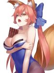  animal_ear_fluff animal_ears arm_at_side arm_under_breasts bare_shoulders between_breasts bow breast_hold breasts brown_legwear chocolate cleavage covered_navel fate/grand_order fate_(series) fox_ears fox_tail hair_between_eyes hair_bow highres large_breasts leotard long_hair non-web_source open_mouth pantyhose pink_hair qiongsheng simple_background solo tail tamamo_(fate)_(all) twintails white_background yellow_eyes 