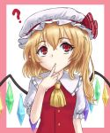  ? arm_at_side arm_up bangs blonde_hair border commentary cravat crystal eyebrows_visible_through_hair finger_to_mouth flandre_scarlet hair_between_eyes hat hat_ribbon head_tilt looking_up mob_cap nepples pink_border puffy_short_sleeves puffy_sleeves red_eyes red_vest ribbon shirt short_hair short_sleeves side_ponytail simple_background sketch solo touhou upper_body vest white_background white_shirt wings yellow_neckwear 