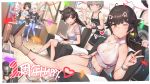  ;) absurdres ahoge animal_ears armpit_peek atago_(azur_lane) azur_lane bangs black_hair blue_legwear boots bow bracelet breasts brown_eyes choker choukai_(azur_lane) cleavage cleavage_cutout confetti crop_top denim denim_shorts dutch_angle earrings eyebrows_visible_through_hair fingernails flower gorgeous_mushroom green_eyes grey_hair grin hair_between_eyes hair_bow hair_flaps hair_flower hair_ornament hair_salon half_updo hand_up high_heel_boots high_heels highleg highleg_panties highres indoors jewelry large_breasts locked_arms long_fingernails long_hair looking_at_viewer maya_(azur_lane) md5_mismatch midriff multiple_girls navel one_eye_closed outstretched_hand panties pantyhose ponytail print_legwear red_eyes ripped_jeans scarf shirt short_hair short_shorts shorts sitting skirt sleeveless sleeveless_shirt small_breasts smile string_panties stud_earrings swept_bangs takao_(azur_lane) tile_floor tiles underwear v white_hair 