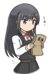  artist_name asashio_(kantai_collection) bag bangs belt black_hair blue_eyes blush bow buttons collared_shirt curse_(023) dated double-breasted dress dress_shirt eyebrows_visible_through_hair holding holding_bag kantai_collection long_hair long_sleeves neck_ribbon paper_bag pinafore_dress red_neckwear red_ribbon remodel_(kantai_collection) ribbon shirt solo translation_request white_shirt 