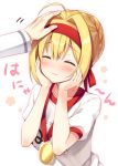  :3 ^_^ ahoge blonde_hair closed_eyes closed_mouth fate/extra fate/grand_order fate_(series) gym_uniform hands_on_own_cheeks hands_on_own_face headband medal nero_claudius_(fate) nero_claudius_(fate)_(all) olympian_bloomers petting red_headband short_hair short_sleeves simple_background smile solo_focus sumisaki_yuzuna white_background 