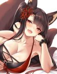  akagi_(azur_lane) animal_ears azur_lane bangs bare_shoulders bikini blunt_bangs blush bracelet breasts brown_hair cleavage collarbone commentary_request eyebrows_visible_through_hair eyeliner fangs flower fox_ears fox_tail hair_flower hair_ornament head_rest jewelry kitsune kure_masahiro large_breasts long_hair looking_at_viewer lying makeup multiple_tails on_side open_mouth red_bikini red_eyes simple_background smile solo spider_lily swimsuit tail white_background 