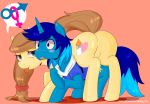  2014 butt button&#039;s_mom cute cutie_mark duo earth_pony equine fan_character female feral horse innuendo loopend male mammal my_little_pony pictographics pony speech_bubble ♀ ♂ 