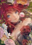  blue_eyes choker commission flower highres holding long_hair looking_at_viewer lying on_back original petals red_hair rose smile zero1510 