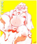  anthro beard bell belly border bulge clothed clothing collar dogfu ear_piercing facial_hair facial_piercing foo_dog fundoshi gauged_ear hi_res japanese_clothing looking_at_viewer male muscular muscular_male nipple_piercing nipples nose_piercing nose_ring open_shirt penis_outline piercing septum_piercing simple_background sitting slightly_chubby solo underwear yellow_background 