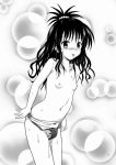  1girl :p blush breasts censored collarbone female long_hair monochrome mutsuki_raimu navel nipples pointless_censoring pussy small_breasts solo swimsuit swimsuit_pull to_love-ru tongue tongue_out undressing wet yuuki_mikan 