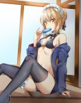  artoria_pendragon_(all) artoria_pendragon_(swimsuit_rider_alter) bangs bikini black_bikini black_bow black_jacket black_legwear black_ribbon blonde_hair bow braid breasts choker eating eyebrows_visible_through_hair fate/grand_order fate_(series) food french_braid frilled_bikini frills hair_ribbon highres hood hoodie jacket leg_garter maid_bikini maid_headdress medium_breasts off_shoulder open_clothes open_hoodie open_jacket popsicle ribbon sitting sleeves_past_wrists strap_gap sunhyun swimsuit thighhighs yellow_eyes 