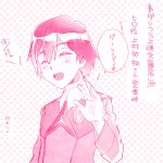  1:1_aspect_ratio 1boy :d blush darling_in_the_franxx eyebrows_visible_through_hair eyes_closed hand_up hiro_(darling_in_the_franxx) male_focus military military_uniform monochrome necktie o831o141 open_mouth pink short_hair smile solo speech_bubble translation_request uniform 