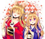  2girls :3 :d ^_^ animal_ears bangs blue_kimono blush bow bowl breasts cat_ears chopsticks cleavage closed_eyes collarbone combing eyebrows_visible_through_hair fang food fox_ears fox_girl hair_between_eyes hair_bow hair_intakes highres holding holding_bowl holding_chopsticks holding_comb holding_hair japanese_clothes kimono light_brown_hair long_hair long_sleeves medium_breasts mochi monaka_natsume multiple_girls obi open_mouth original purple_eyes red_kimono sash shiny shiny_hair smile sparkle very_long_hair white_bow wide_sleeves 