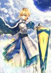  ahoge armor armored_dress artoria_pendragon_(all) avalon_(fate/stay_night) blonde_hair blue_cape braid breastplate cape closed_mouth crown dress expressionless fal fate/grand_order fate/stay_night fate_(series) french_braid gauntlets gloves green_eyes highres looking_at_viewer pixiv_fate/grand_order_contest_2 saber short_hair solo 