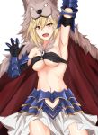  alternate_costume arm_up armor armpits bandeau bare_shoulders berserker_(granblue_fantasy) black_gloves blonde_hair blush breasts cape commentary_request cowboy_shot djeeta_(granblue_fantasy) eyebrows_visible_through_hair fur_cape fur_collar gauntlets gloves granblue_fantasy hair_between_eyes heart_cutout highres large_breasts looking_at_viewer midriff miniskirt navel open_mouth piro_(iiiiiiiiii) pleated_skirt simple_background skirt smile solo standing stomach underboob white_background white_skirt wolf_hat yellow_eyes 