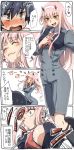  1girl black_hair blue_eyes breasts bursting_breasts colorized comic commentary_request cosplay couple darling_in_the_franxx green_eyes hairband herozu_(xxhrd) highres hiro_(darling_in_the_franxx) hiro_(darling_in_the_franxx)_(cosplay) horns long_hair military military_uniform oni_horns pink_hair speech_bubble translation_request uniform white_hairband zero_two_(darling_in_the_franxx) 