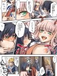  2boys black_hair blonde_hair blue_eyes breasts colorized comic commentary_request cosplay costume_switch covered_nipples crossdressing darling_in_the_franxx glasses gorou_(darling_in_the_franxx) green_eyes hairband herozu_(xxhrd) hetero hiro_(darling_in_the_franxx) hiro_(darling_in_the_franxx)_(cosplay) horns large_breasts long_hair military military_uniform multiple_boys nipples oni_horns pink_hair speech_bubble sweat translation_request uniform white_hairband zero_two_(darling_in_the_franxx) zero_two_(darling_in_the_franxx)_(cosplay) 
