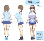  breasts brown_hair commentary_request green_eyes height_chart highres huge_breasts miniskirt original ponytail shirt skirt t-shirt translation_request watari1118 