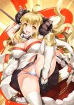  ass_visible_through_thighs blonde_hair breasts commentary_request draph dress fur_trim granblue_fantasy hakama_skirt high_kick horns kicking large_breasts long_hair panties polearm sheep_horns shinozuka_atsuto short_eyebrows thick_eyebrows thighhighs underwear wavy_hair weapon white_legwear white_panties 