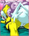  bed cum fangs female legendary_pok&#233;mon meru moroq nintendo pok&#233;mon pokemon pussy raikou solo video_games 