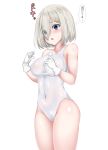  :o bad_id bad_pixiv_id bare_shoulders blue_eyes blush breasts covered_navel covered_nipples cowboy_shot eyebrows_visible_through_hair gloves hair_ornament hair_over_one_eye hairclip hamakaze_(kantai_collection) highres kantai_collection large_breasts looking_down one-piece_swimsuit school_swimsuit see-through short_hair silver_hair simple_background solo swimsuit translated white_background white_gloves white_school_swimsuit white_swimsuit z5987 