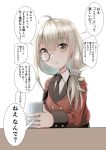  1girl cup eyebrows_visible_through_hair girls_frontline hair_ornament hair_scrunchie helianthus_(girls_frontline) highres long_hair military military_uniform monocle scrunchie silver_hair solo speech_bubble take_(trude1945oneetyan) translation_request uniform white_background younger 