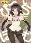  akemi_homura bangs black_hairband black_legwear blush bow braid cameltoe condom condom_in_mouth cover cover_page doujin_cover glasses hair_bow hairband jewelry kazu long_hair looking_at_viewer mahou_shoujo_madoka_magica mitakihara_school_uniform mouth_hold panties pantyhose presenting_panties pubic_hair purple_bow purple_eyes ring school_uniform see-through semi-rimless_eyewear sidelocks skirt smile solo thighband_pantyhose twin_braids under-rim_eyewear underwear very_long_hair 