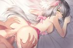 1girl ass ass_grab bed_sheet bow breasts censored cum cum_in_pussy deep_skin flower_knight_girl game_cg green_eyes grey_hair hair_bow hetero long_hair looking_at_viewer low-tied_long_hair mosaic_censoring necomi nipples official_art open_mouth overflow penis pink_bow serruria_(flower_knight_girl) sex sheet_grab sideboob smile tears vaginal 