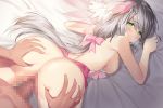  1girl ass ass_grab bed_sheet bow breasts censored closed_mouth deep_skin flower_knight_girl game_cg green_eyes grey_hair hair_bow hetero long_hair looking_at_viewer low-tied_long_hair mosaic_censoring necomi nipples official_art penis pink_bow serruria_(flower_knight_girl) sex sheet_grab sideboob smile tears vaginal 