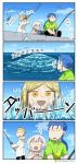  2girls 4koma :d animal asaya_minoru bangs bare_arms bare_shoulders black_pants blonde_hair blue_sky brown_eyes bucket cigarette cloud comic commentary_request day dress facial_scar fate/grand_order fate/stay_night fate/zero fate_(series) fish fishing_line fishing_rod fur-trimmed_jacket fur_trim giantess gilgamesh green_shirt hands_on_own_knees holding holding_fishing_rod horizon jack_the_ripper_(fate/apocrypha) jacket lancer long_hair long_sleeves low_ponytail multiple_boys multiple_girls ocean open_mouth outdoors pants parted_bangs paul_bunyan_(fate/grand_order) ponytail print_shirt scar scar_across_eye scar_on_cheek shirt short_sleeves silver_hair sitting sky sleeveless sleeveless_dress smile smoking standing translation_request water wet wet_hair white_dress white_jacket 