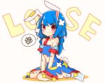  animal_ears bangs bare_shoulders between_legs blue_hair blush bruise bunny_ears bunny_tail closed_mouth commentary_request crossed_bandaids dress eyebrows_visible_through_hair full_body hand_between_legs highres injury inon looking_at_viewer multi-tied_hair red_eyes seiran_(touhou) short_sleeves sitting socks solo spoken_squiggle squiggle tail tears torn_clothes torn_dress touhou twintails v-shaped_eyebrows wariza white_background white_legwear 