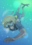  ahoge ass asu_rito blonde_hair blue_eyes bubble diving diving_mask kjech perspective scuba scuba_gear scuba_tank short_hair solo underwater water yandere_simulator 