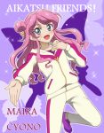  aikatsu!_(series) aikatsu_friends! blue_eyes bug butterfly butterfly_hair_ornament chouno_maika commentary_request hair_bun hair_ornament insect jacket onomekaman pink_hair sweat track_jacket track_suit 