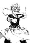  apron commentary_request foreshortening greyscale hands_up haoni headband holding holding_knife knife legs_apart long_sleeves looking_at_viewer male_focus monochrome pants parted_lips shokugeki_no_souma simple_background smile solo standing translation_request white_background yukihira_souma 