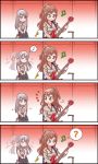  4koma ? bang_dream! bangs black_eyes black_skirt brown_eyes brown_hair center_frills closed_eyes comic commentary_request dancing electric_guitar grey_hair grey_sweater guitar guitar_stand half_updo hands_on_lap highres holding holding_instrument imai_lisa indoors instrument jewelry kyou_(user_gpks5753) long_hair long_sleeves looking_back minato_yukina multiple_girls music musical_note neck_ribbon notice_lines off-shoulder_sweater pendant playing_instrument ribbed_sweater ribbon silent_comic sitting skirt spoken_musical_note spoken_question_mark stool sweater white_neckwear 