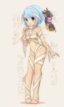  1girl anubis bandages bangs barefoot beige_background blue_hair blush breasts commentary_request eyebrows_visible_through_hair full_body hieroglyphics highres holding inon looking_at_viewer naked_bandage navel notice_lines original short_hair simple_background small_breasts solo standing yellow_eyes 