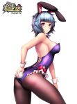  animal_ears ass bangs bare_shoulders blue_hair blush breasts bunny bunny_ears bunny_tail bunnysuit buttons commentary_request copyright_name detached_collar eyebrows_visible_through_hair fake_animal_ears frills from_side hui_jie leotard logo looking_at_viewer medium_breasts original pantyhose parted_lips purple_eyes purple_leotard ribbon simple_background solo strapless strapless_leotard tail white_background wrist_cuffs 