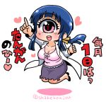  :d bangs black_footwear blue_hair blush breasts cleavage coat cyclops hand_up heart high_heels hitomi_sensei_no_hokenshitsu index_finger_raised jumping labcoat large_breasts long_hair looking_at_viewer manaka_hitomi one-eyed open_clothes open_coat open_mouth pink_eyes pink_shirt purple_skirt round_teeth shake-o shirt skirt smile solo teeth translation_request twitter_username 